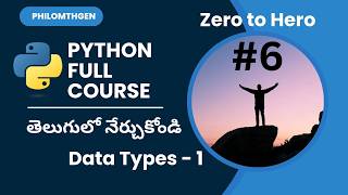 Data Types in Python Telugu Explained | Part 1 |Basic, Collection & Sequence Data Types
