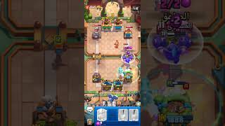 level up CLASH ROYALE افضل تشكيلة كلاش رويال