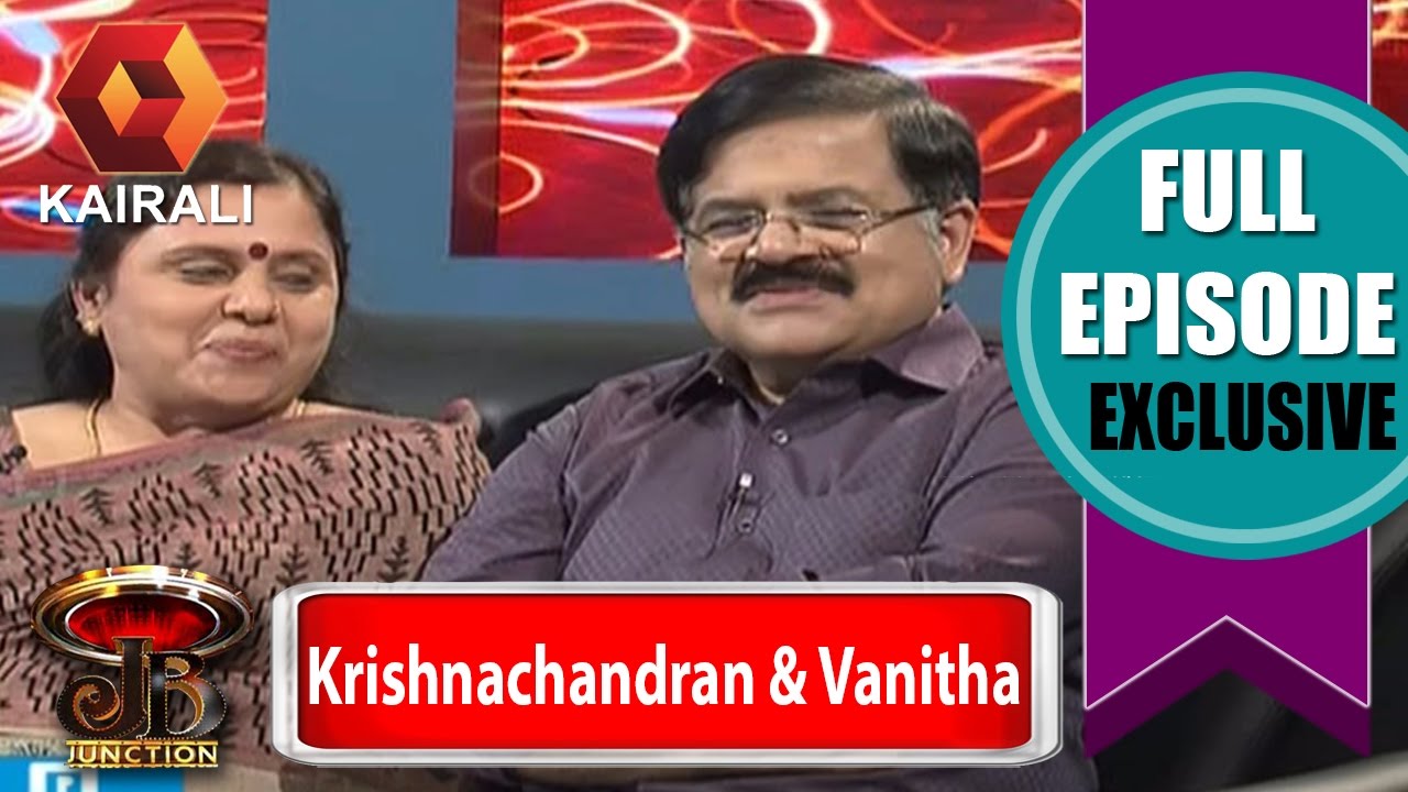 JB Junction : Krishnachandran & Vanitha - Part 2 | 20th November 2016 | Full Episode