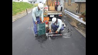 20211016【舗装動画】コア採取 ＃越佐ロード ＃舗装 ＃新潟 ＃佐渡 ＃南区 ＃白根 ＃駐車場
