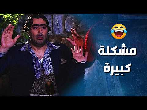 أبو شملة طلع متخبي عند أسعد ووقعه بمشكلة كبيرة مع الحكومة ضيعة ضايعة 2 