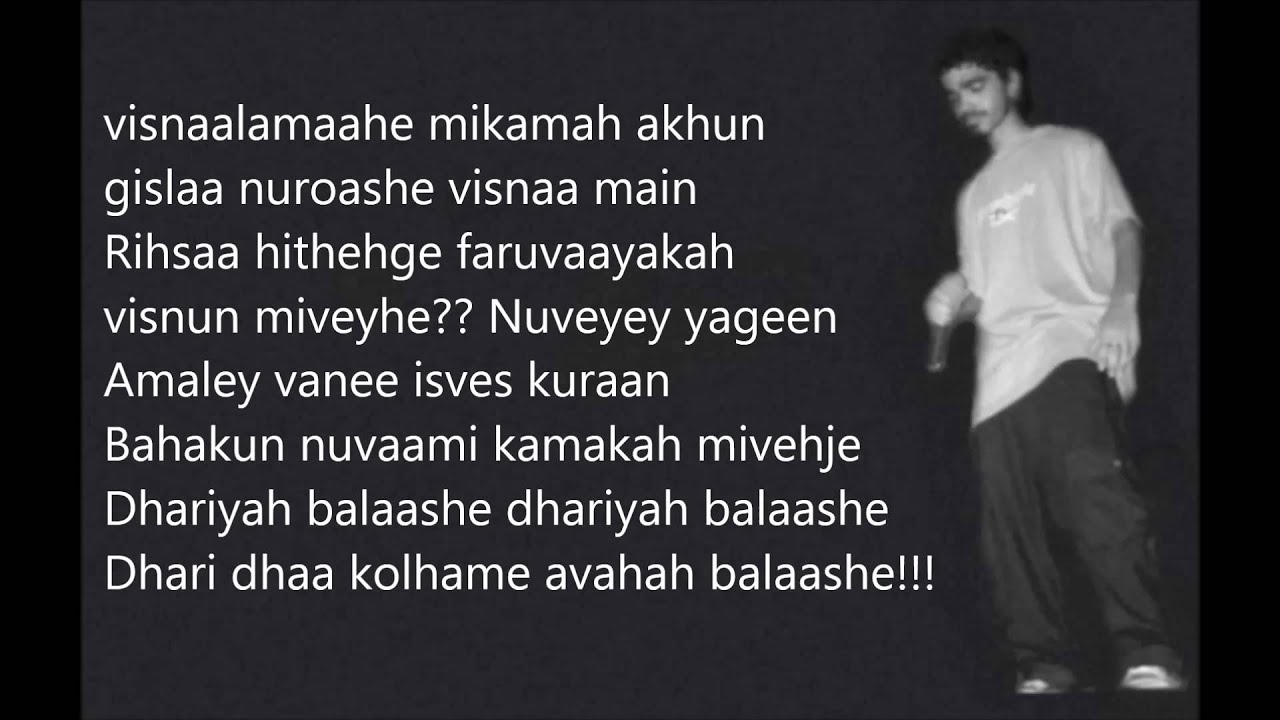 Pest - Hahleh Dhen Mikamah Neiybaa Lyrics