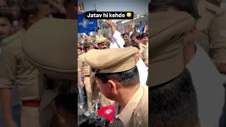 Chacha dikkat ho jayegi dekh lo #jatav #viral #reel #kishanjatav #adhikanshnitin
