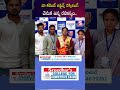 నా Current Affairs Scoring వెనుక ఉన్న రహస్యం🔥#SreedharsCCE #CurrentAffairs #competitiveexams #study