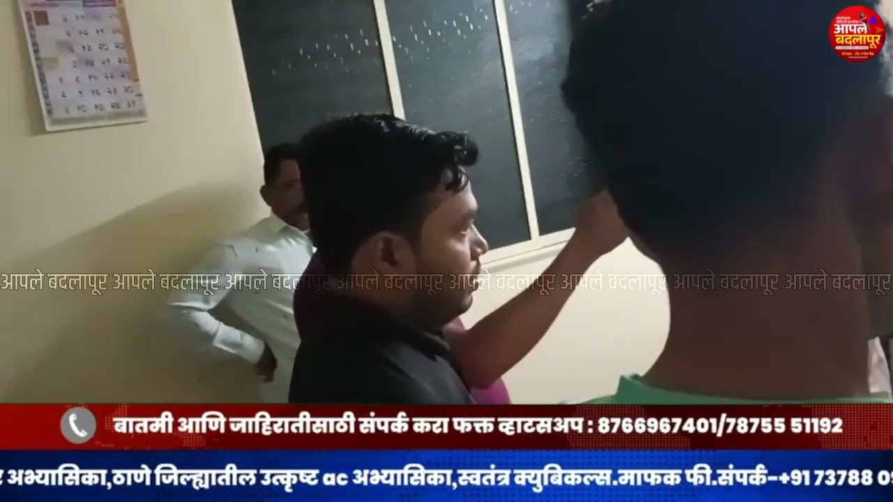 बदलापूर ग्रामीण-चामटोली ग्रामपंचायतीत  रात्रीस खेळ चाले…संशयास्पद कागदपत्रे गायब करण्याचा आरोप ?