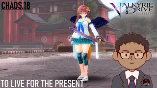 Taking On The Pillar God, Gouzanze With Mana Valkyrie Drive Bhikkhuni