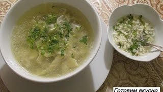 Душбара. Азербайджанская кухня. Düşbərə.