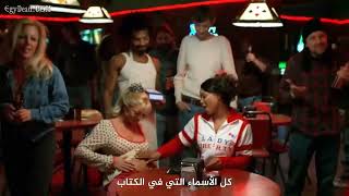 My Name Is Earl - Pregnant Scene 3