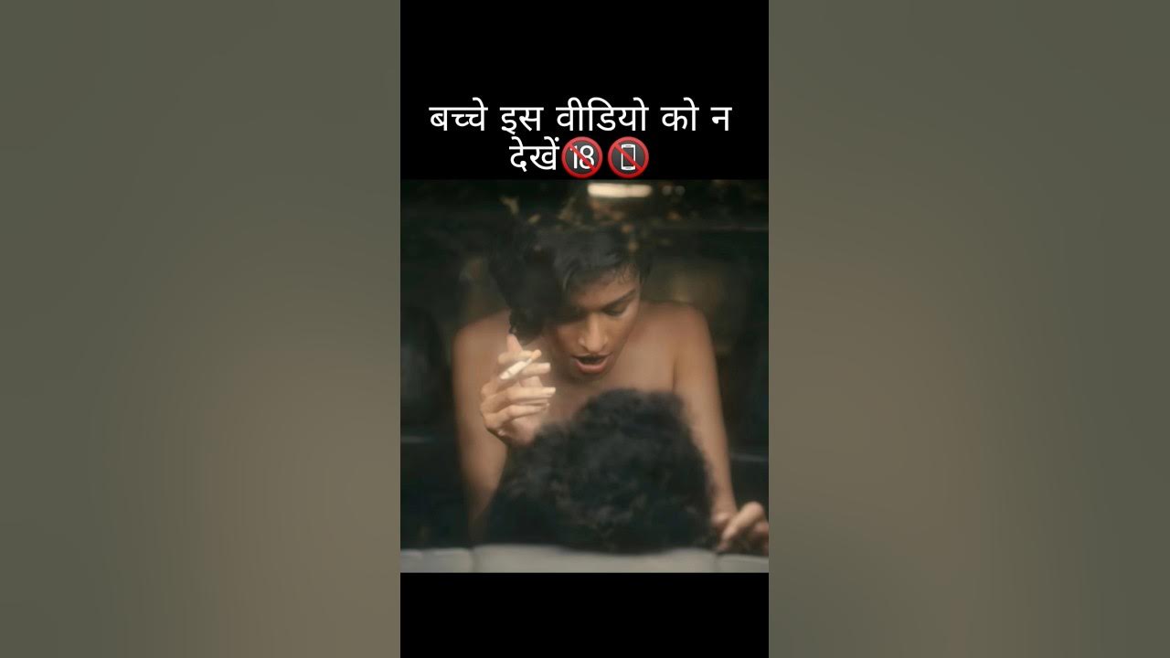 Must watch serial killer series || Movies king || #shorts || auto shankar|| Must watch serial killer series || Movies king || #shorts || auto shankar||