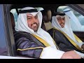 أفراح النصافي عيد علي النصافي 27 4 2025 