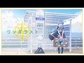 ワンダラスト / 水瀬 凪【Official MV】#水瀬凪2nd