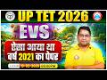 UPTET 2026 | UPTET EVS Previous Year Questions | UPTET EVS 2021 Paper Solution By Arun Sir