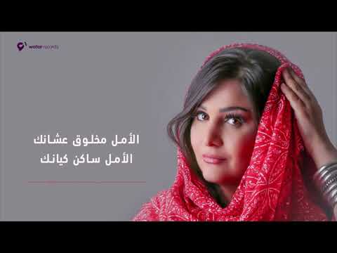   دويتو جنات ووعد 2020 عن الاستغفار والأمل