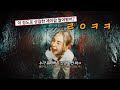 와! 신곡! | Furui Riho (후루이 리호) - Super star | 해석