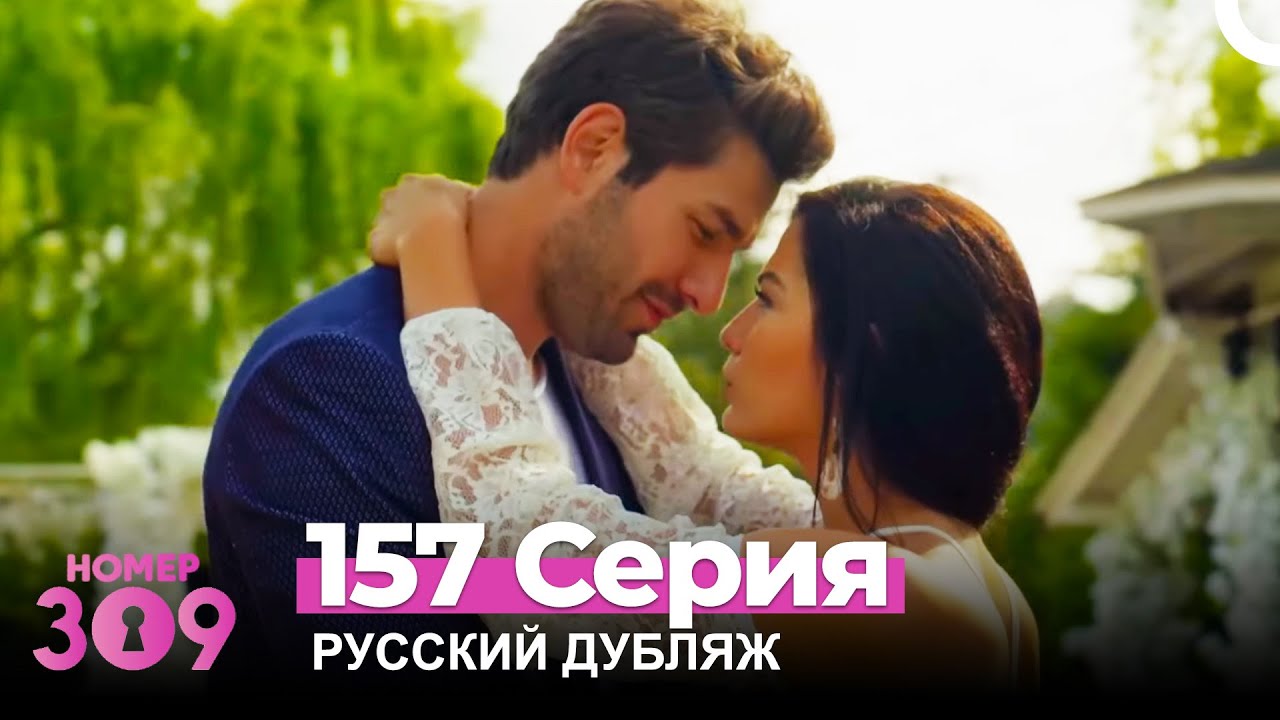 Турецкие машинные номера Турецкие машинные номера