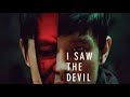 I Saw The Devil - The Making