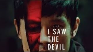 I Saw The Devil - The Making