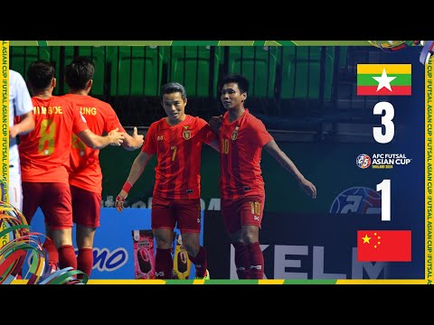 LIVE | AFC Futsal Asian Cup Thailand 2024™ | Group A | Myanmar vs China PR