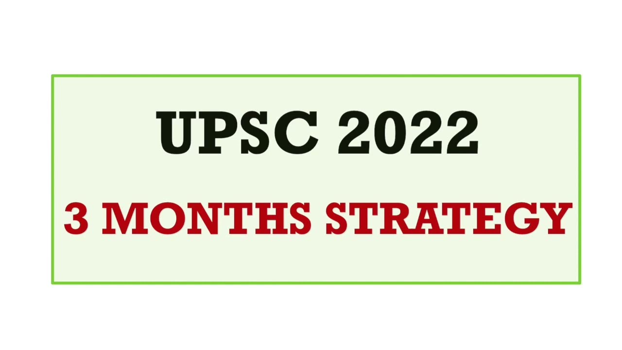 UPSC 2022 PRELIMS 3 MONTHS STRATEGY | HOW TO PLAN EACH DAY ? | #UPSC UPSC 2022 PRELIMS 3 MONTHS STRATEGY | HOW TO PLAN EACH DAY ? | #UPSC