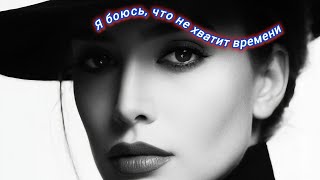картинка: Нейро музыка 