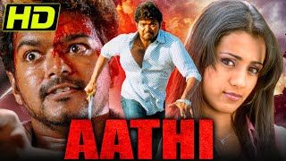 Vijay Superhit Action Movie - Aathi - Trisha, Prakash Raj, Sai Kumar, Vivek, Nassar