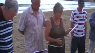 Jayne and Ians baptism