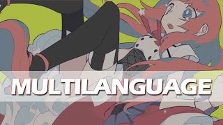 「ボーカロイド」 drop pop candy 【Multilanguage】