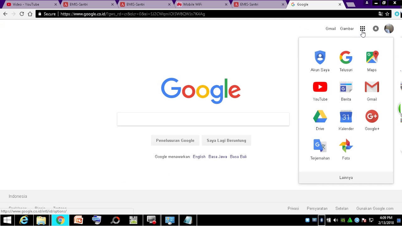 Emis elektronayin oragir. Emis elektronayin oragir. Am elektronayin oragir am. емис. Emi логотип.