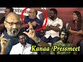 கனா பத்திரிகையாளர் சந்திப்பு |Sathyaraj | AishwaryaRajesh |Arunraja Kamaraj..| Sivakarthikeyan