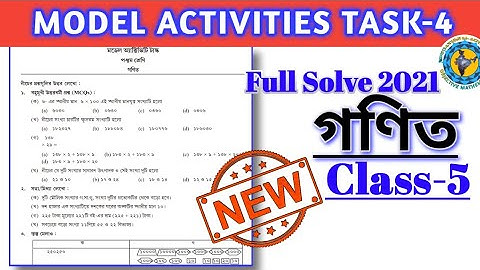 Class-5 math (গণিত) Model Activity Task part-4 (NEW) Full Solve WBBSE Educational Activities Bengali