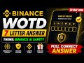binance"word of the day, answer today" Theme Binance AI Safety | 30 May 2026!#Binance #WOTD # viral