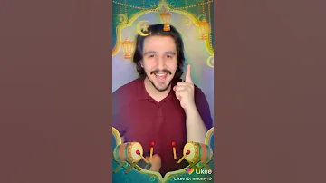 اصحي يا نائم اصحي يا نائم وحد الدايم 
