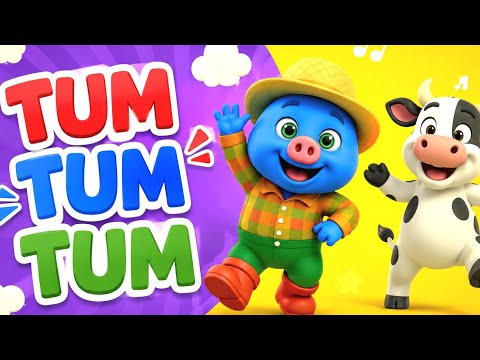 🎶 TUM TUM TUM - Fun music and dance for kids - Turminha do Blu 🐽