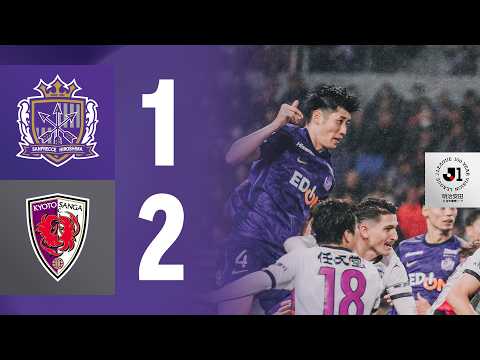 HIGHLIGHTS】サンフレッチェ広島vs.京都サンガF.C._2/27(金)【明治安田 