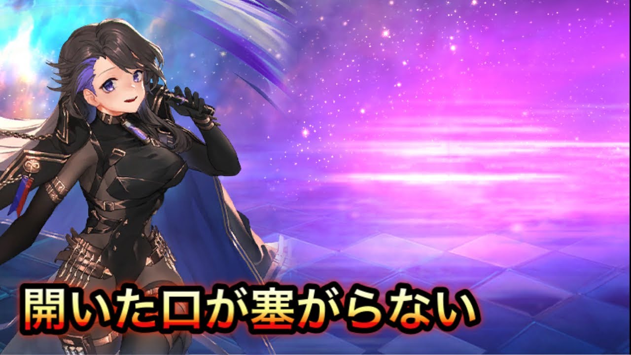 幻獣契約クリプトラクト エラピダエさんで暴れてみた Youtube 幻獣契約クリプトラクト エラピダエさんで暴れてみた Youtube