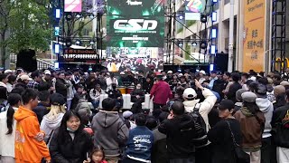 陈阳 VS HOZIN POPPING BATTLE 1ON1 TOP64-32 超级舞者 CSD VOL.10|24 by Dancers around the world are watching 787 views 1 month ago 3 minutes