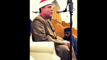 طبیب القلوب القارئ الشيخ حجاج رمضان الهنداوى 💓 Qari Sheikh hajjaj Ramadan Al  Hindawi Uk 2022