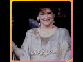 جرب نار الغيرة وردة الجزائرية جرب نار الغيرة و قول لي ايه رايك وردة الجزائرية