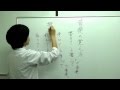 【古文】音便の覚え方　撥音便と促音便