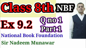 Ex 9.2 Q no 1 part 1 class 8th Area of triangle Hero Formula  NBF  Sir Nadeem Munawar ilmkidunya