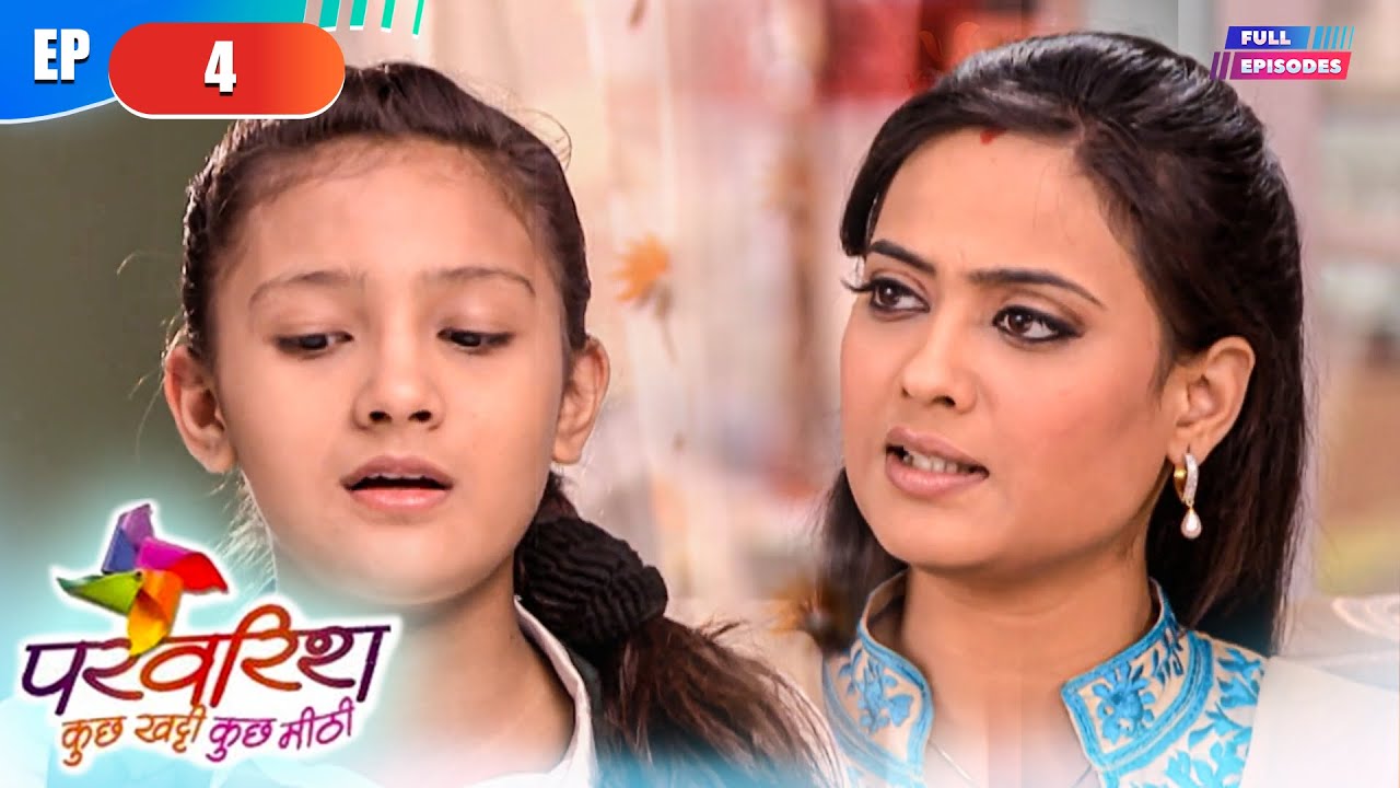क्या स्वीटी जान पायेगी अपने बच्ची का सच? | Paarvarish | Full Episode 4 | Hindi Show | Hit Show |