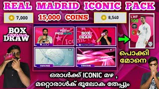 15000+ COIN Huge Real Madrid Iconic Box Draw Opening PES 2021 | Its Ronaldooo...|1st Spin 1st Iconic