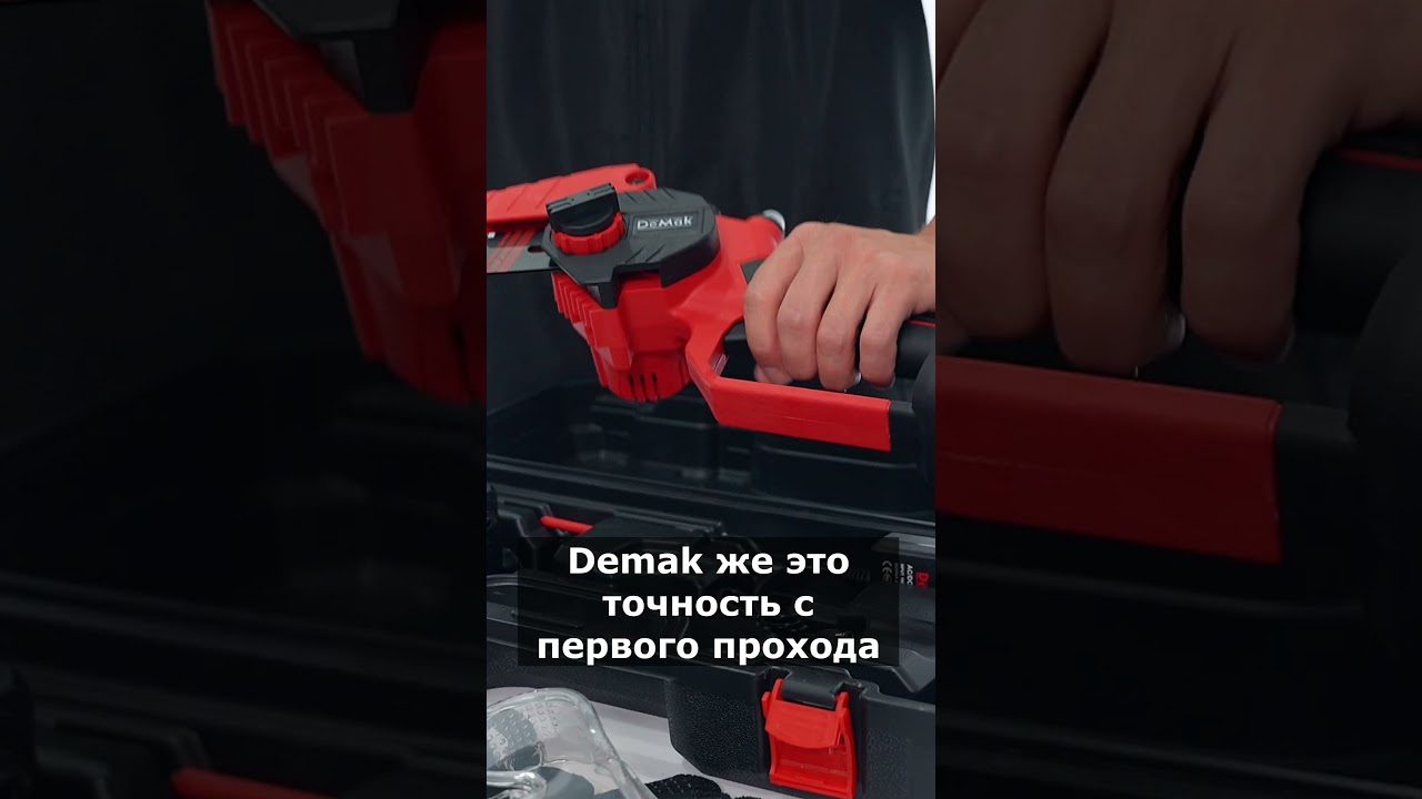 Режет не дерево а нервы. Пила от Demak 