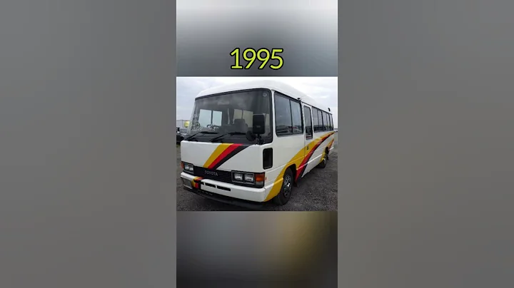 Evolution of Toyota Coaster (1970-2023) - 天天要聞