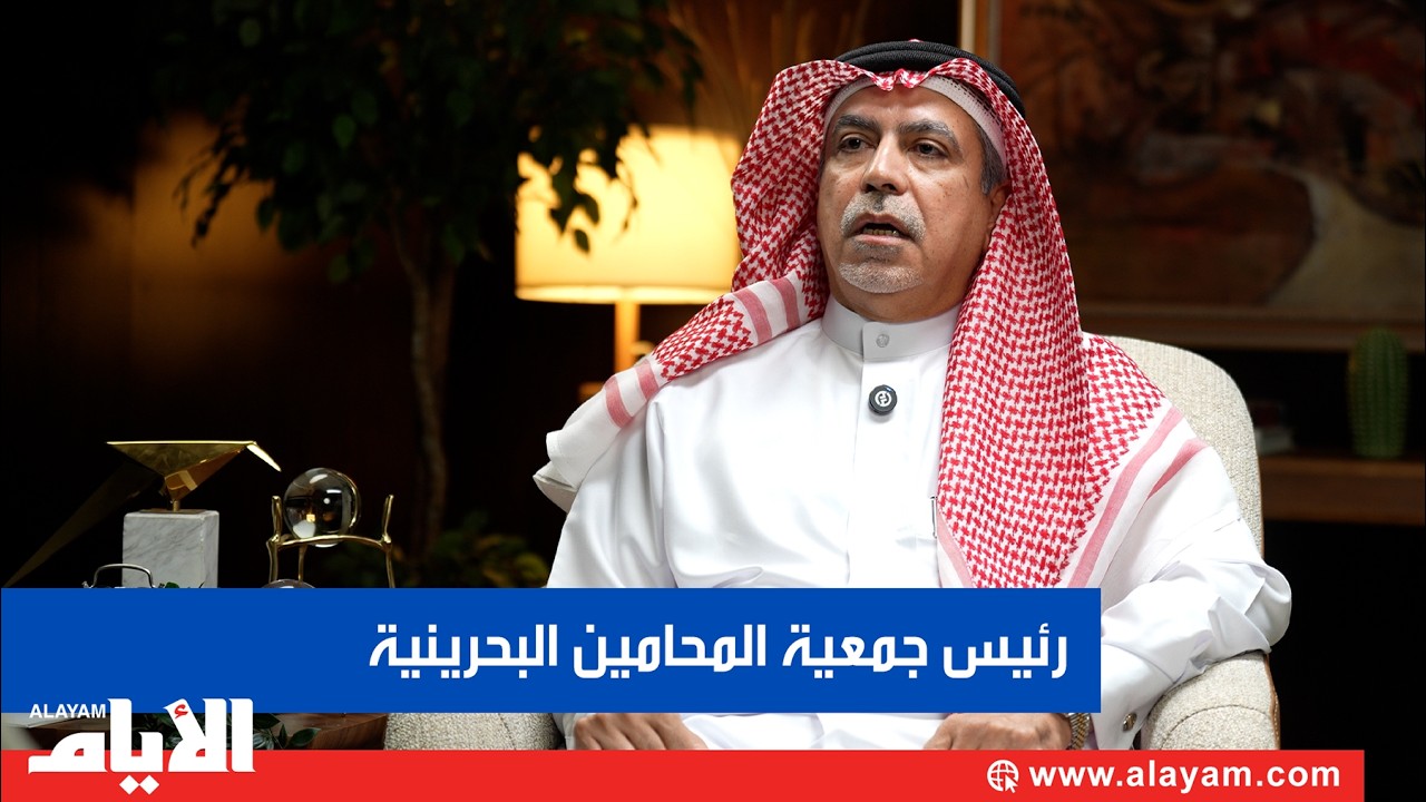 ���� ��?�� ����� �������� ���������
 - نشر قبل 11 دقيقة