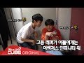 Download 비투비(BTOB) - 비트콤 #49 (미국 헐리웃볼 콘서트 비하인드) 비투비(BTOB) - 비트콤 #49 (미국 헐리웃볼 콘서트 비하인드)