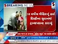 News coverage of 19th Heart Donation - Sandesh News | Donate Life Surat