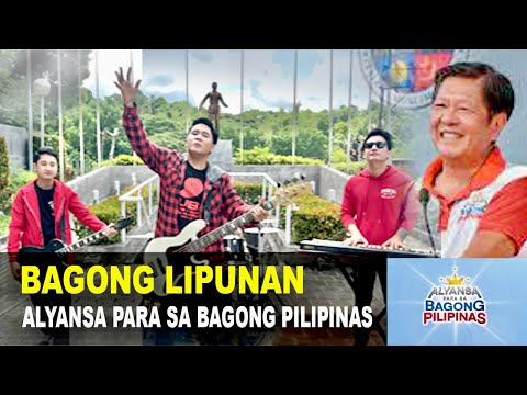 Ang nagpaalab ng damdamin ng bawat Pilipino ay ang awiting Bagong Lipunan…