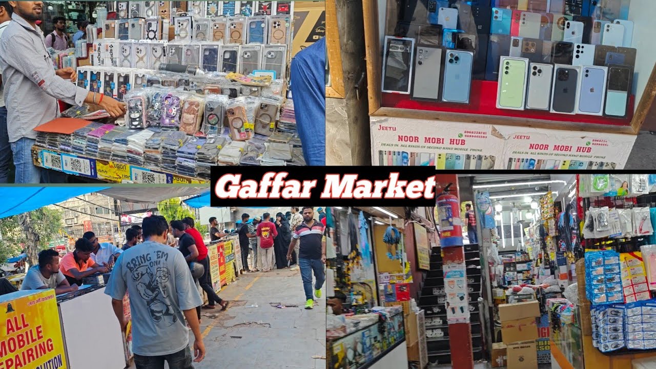NEW VLOGS गफ्फार मार्केट 2025 VLOGS KAROL BAGH MOBILE 📲 GAFFAR MARKET IQ9PRO COVER 📲