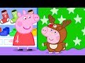 Peppa Pig Official Channel 🛍 Shopping for George Pig's New Clothes